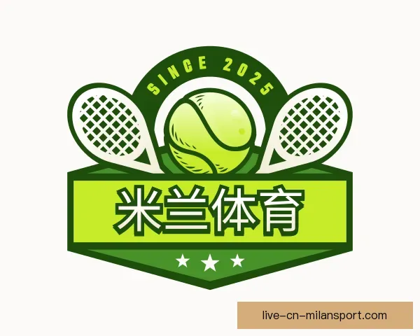 关于米兰体育下载